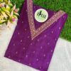 Perfect Fit Straight Kurti
